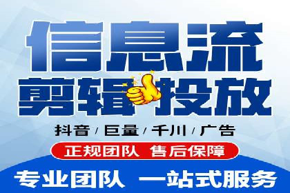 SEM竞价代运营公司实操案例分享
