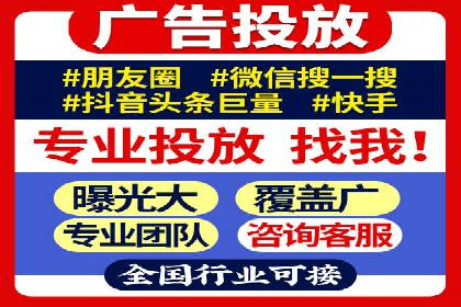 代理开户成功案例分享